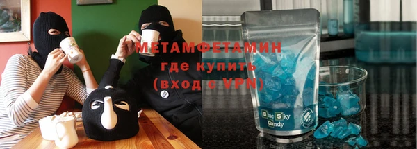 хмурый Богородицк