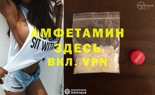 хмурый Богородицк