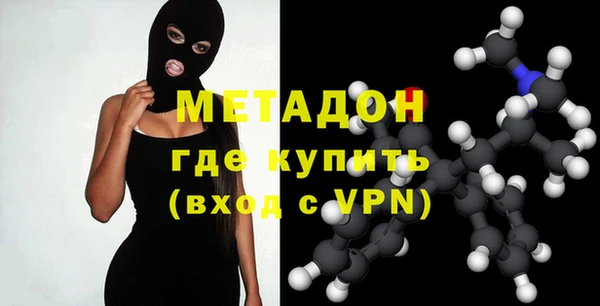 хмурый Богородицк