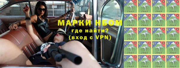 хмурый Богородицк