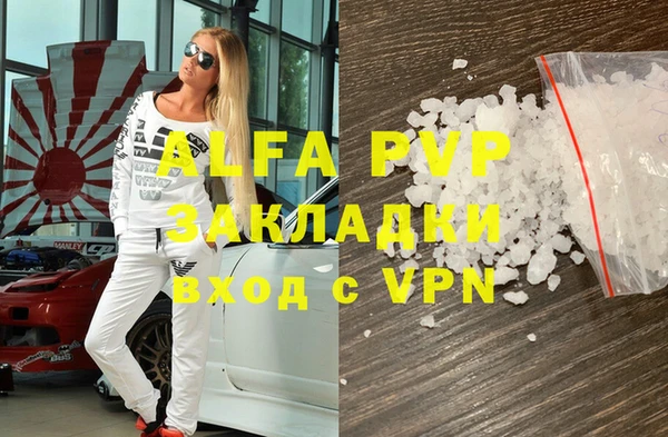 хмурый Богородицк