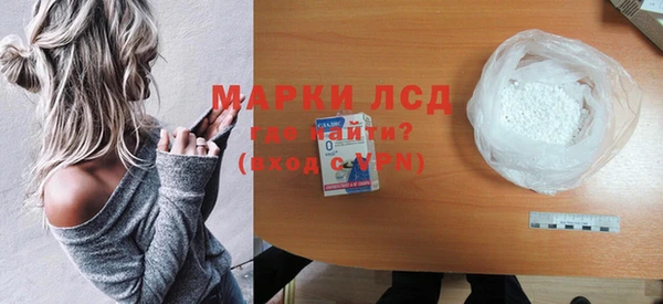 дживик Пролетарск