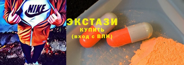 хмурый Богородицк