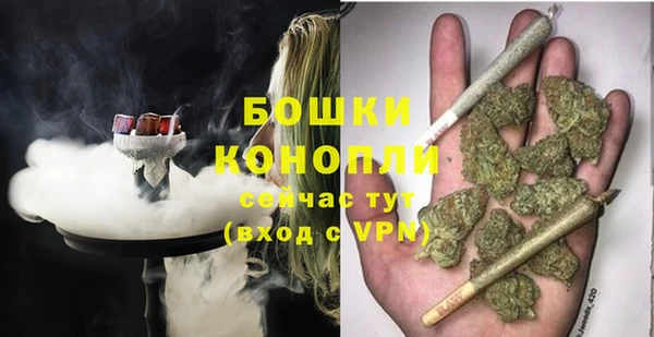 хмурый Богородицк
