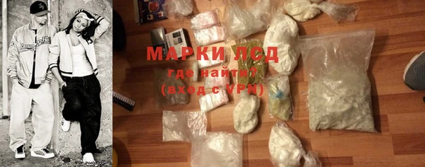 хмурый Богородицк
